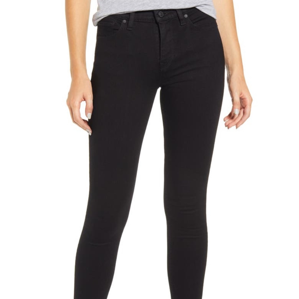 NEW Hudson Black Skinny Jeans